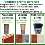 GOIAS COLA