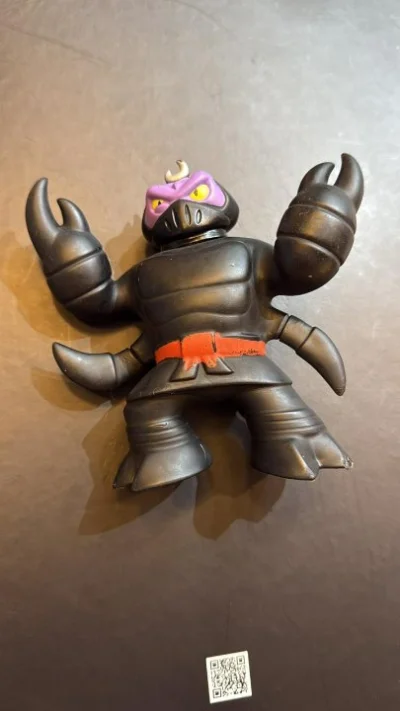 Ninja Goo Jit Zu