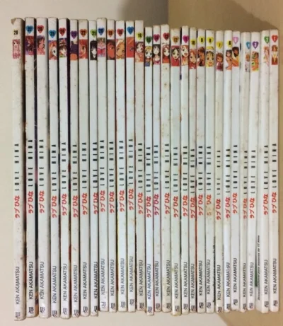 Mangá Love Hina Completo