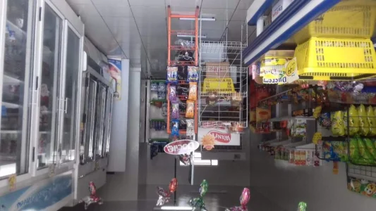 Ponto da Gula e Mercearia