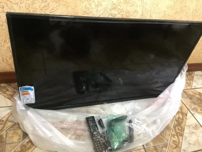 Vendo TV