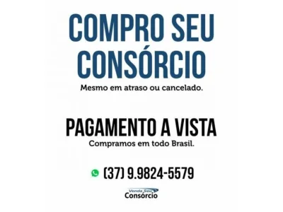 Quer Vender Sua Cota de Consórcio?