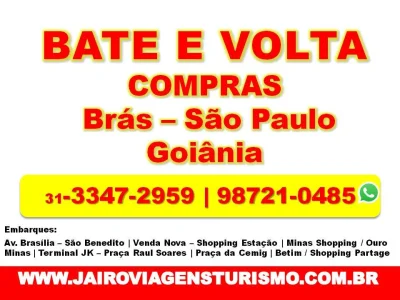 Bras São Paulo