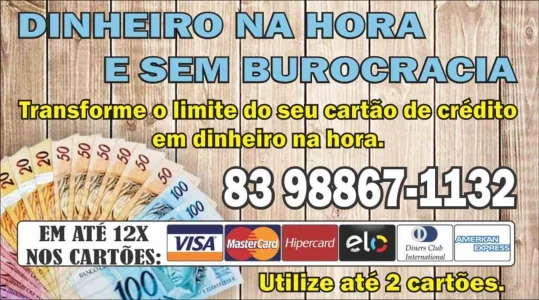 Seu Cartão é Dinheiro