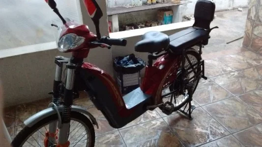 Vendo