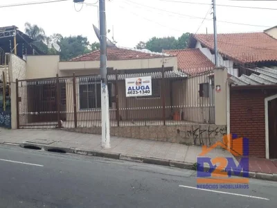 Casa Térrea com 2 Dorms