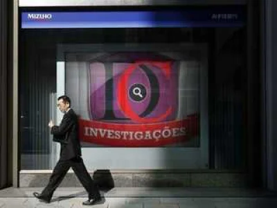 Investigação Empresarial Detetive Caetano