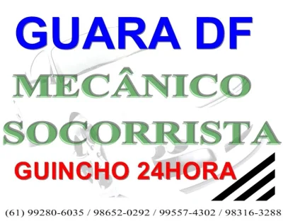 Guincho Br 020 e Socorro Mecânico Brasil DF