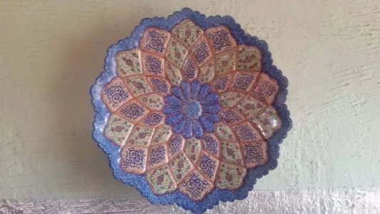 Prato em Cobre Decorativo de Parede Iraniano