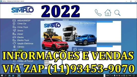 Simplo Automotivo 2022