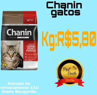 Pet Oeste Rações