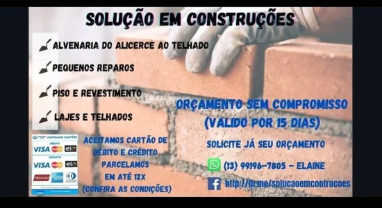 Cartão de Vista