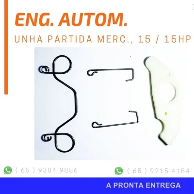 Unha da Partida