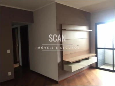 Apartamento com 3 Dorms em Campinas - Cambuí por 650.000,00 à Venda