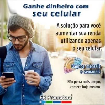 Renda Extra
