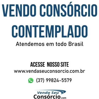Compramos Seu Consórcio Ademilar