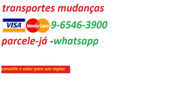 Disk Luciano