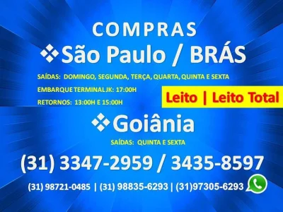 São Paulo Compras Dezembro