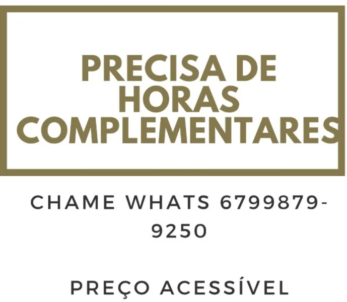 Horas Complementares