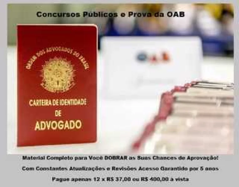 Pacote p/ Concurso Editora Audiojus Como Dobrar Suas Chances de Passar em Concursos e Oab