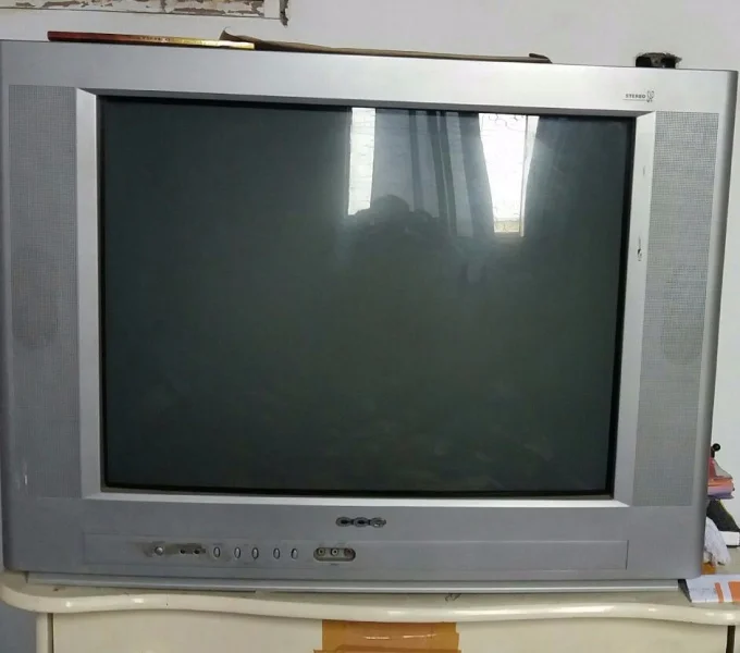 TV 29 Polegadas