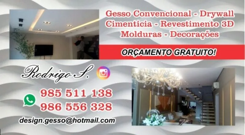 Design Gesso