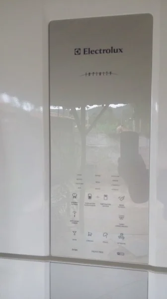 Eletrolux Infinity com Dispenser