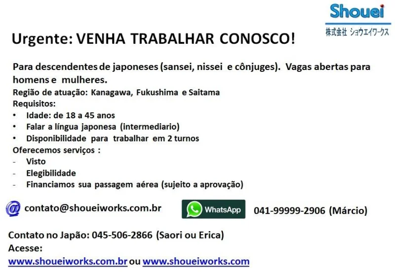Vagás de Emprego Japão Urgente